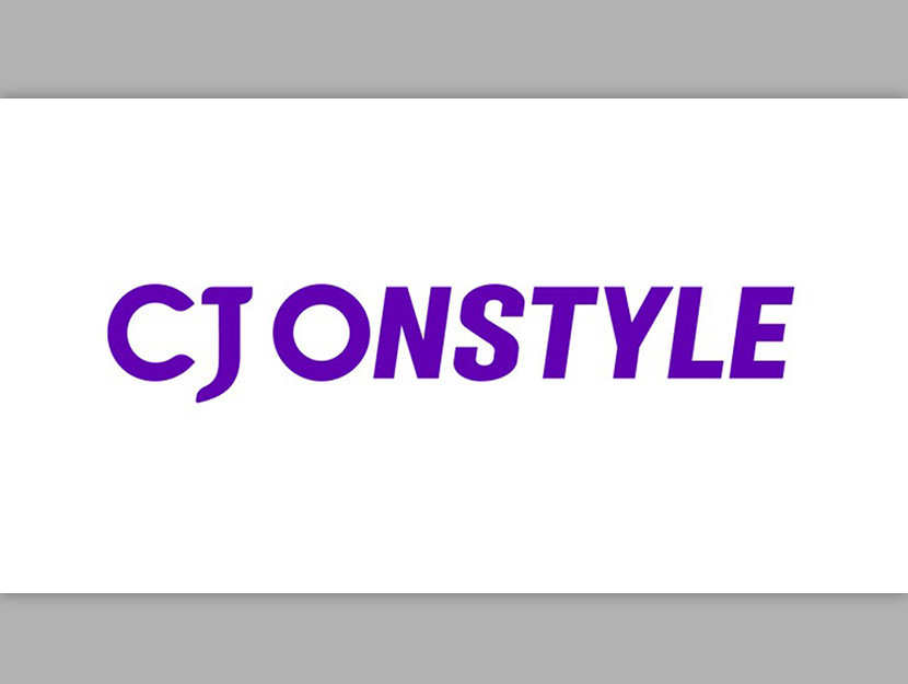 CJ온스타일, ISO 37301 3년 연속 사후심사 통과∙∙∙ 글로벌 수준 준법경영 입증