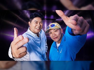 CJ온스타일, ‘컴온블프’서 최대 90% 초특가 ‘다이나믹딜’… 다이나믹 듀오 컬래버