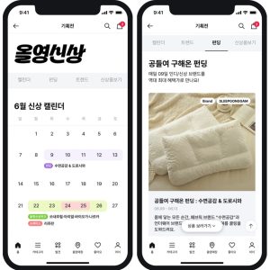 CJ올리브영, 신상품 전용관 ‘올영신상’ 신설…신생 브랜드 성장 기회 넓힌다