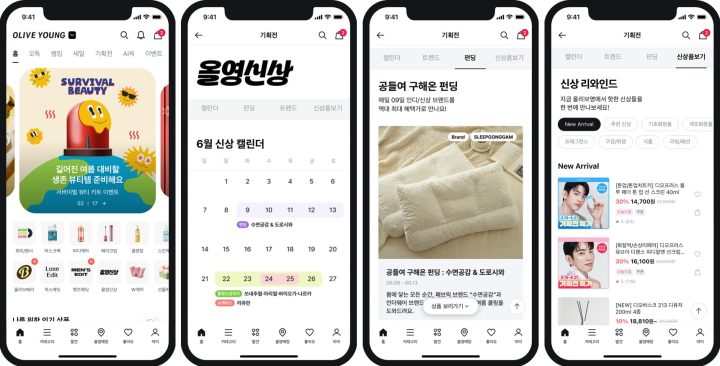 CJ올리브영, 신상품 전용관 ‘올영신상’ 신설…신생 브랜드 성장 기회 넓힌다