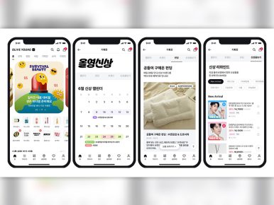 CJ올리브영, 신상품 전용관 ‘올영신상’ 신설…신생 브랜드 성장 기회 넓힌다