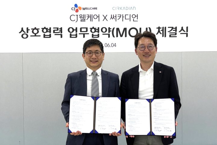 CJ웰케어, 수면 테크 스타트업 '써카디언'과 개인 맞춤형 수면 관리 솔루션 개발 위한 MOU 체결