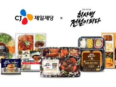 CJ제일제당, 인기 드라마 ‘취사병 전설이 되다’와 손잡고 MZ세대 사로잡는다