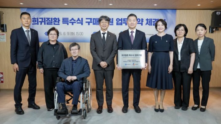 CJ제일제당, 햇반 저단백밥 지원 대상 성인 희귀질환자까지 확대… 질병관리청-한국희귀·난치성질환연합회와 MOU