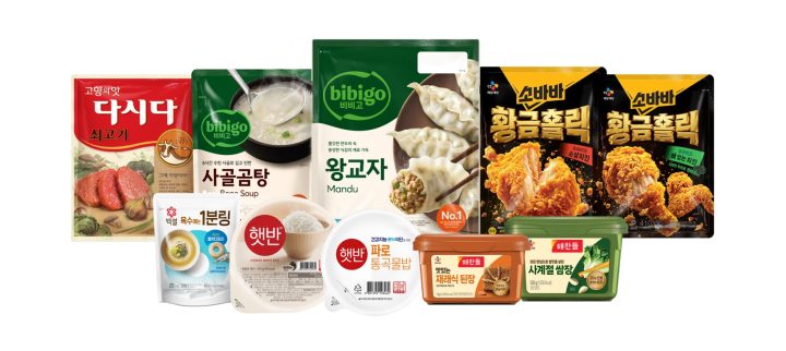 CJ제일제당, ‘2026 베스트 코리아 브랜드’ 선정… 소비재 기업 중 1위, 14년 연속 국내 50대 브랜드 이름 올려