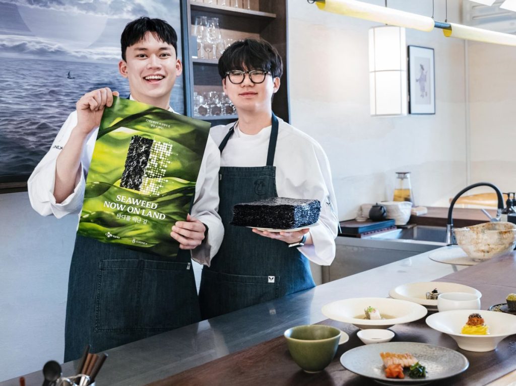 CJ 육상양식 김 퀴진케이 팝업 레스토랑 메뉴화