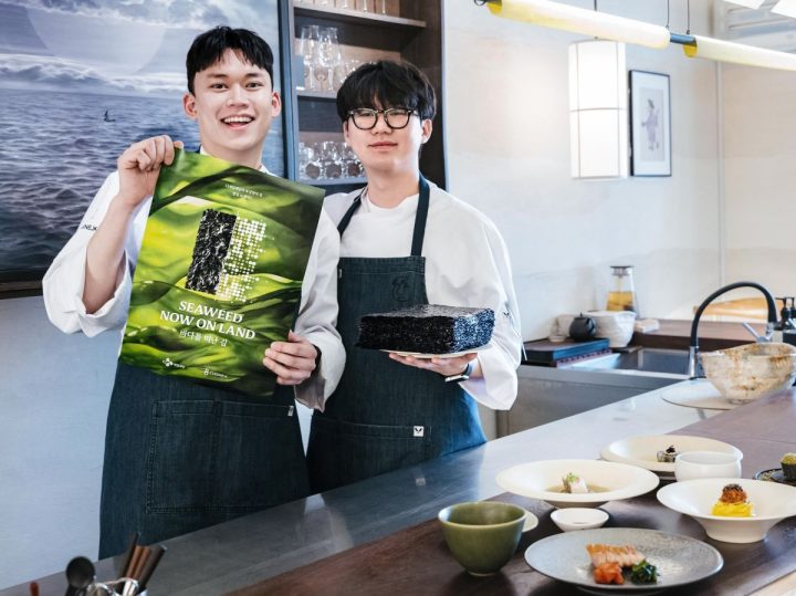 CJ제일제당, ‘육상양식 김 상업화 시설’ 착공… “상용화 박차”