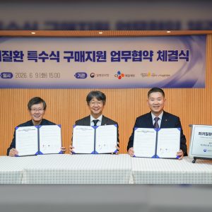CJ제일제당, 햇반 저단백밥 지원 대상 성인 희귀질환자까지 확대… 질병관리청-한국희귀·난치성질환연합회와 MOU
