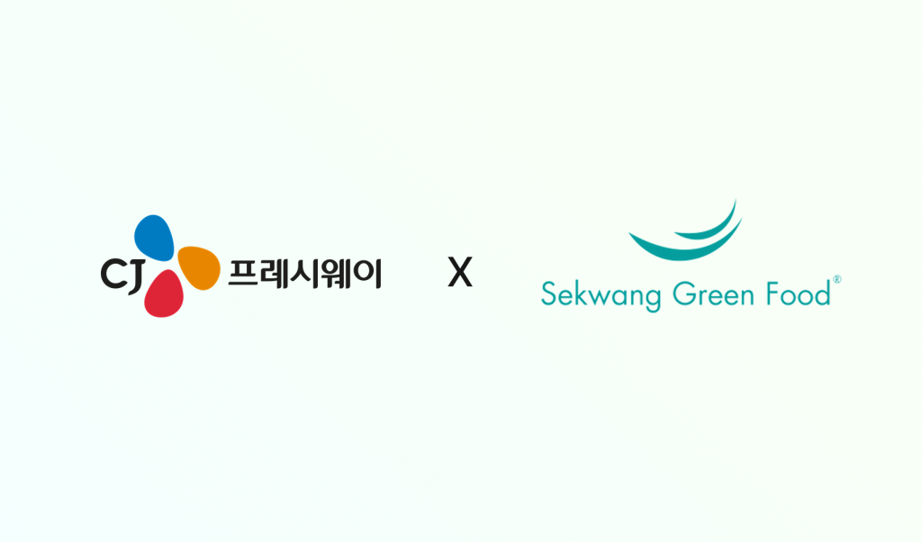 CJ프레시웨이 및 세광그린푸드 로고
