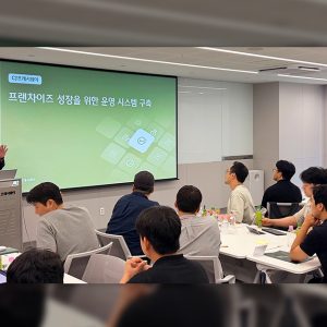 CJ프레시웨이, 외식업체 대상 브랜드 성장 노하우 전수…‘프랜차이즈 그로스 데이’ 세미나 개최