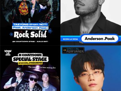 ‘KCON LA 2026’에서만 볼 수 있는 스페셜 스테이지…그래미 수상 美 아티스트, 비트박스 세계 챔피언 출격