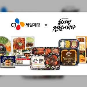 CJ제일제당, 인기 드라마 '취사병 전설이 되다'와 손잡고 MZ세대 사로잡는다