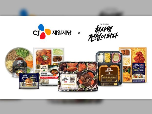 CJNEWSROOM thumbnail cheiljedang