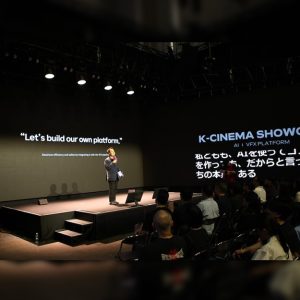 GEN.AI가 그리는 미래 : 수개월 걸리는 작업을 수일로, 창작자 자유도도 높여