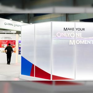 연결과 시너지가 만드는 성장의 기회, 'NextRise 2026' 현장