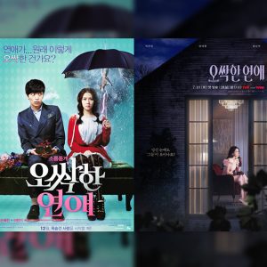[I.Pick] 스크린 밖으로 확장된 이야기, 영화 IP의 재발견