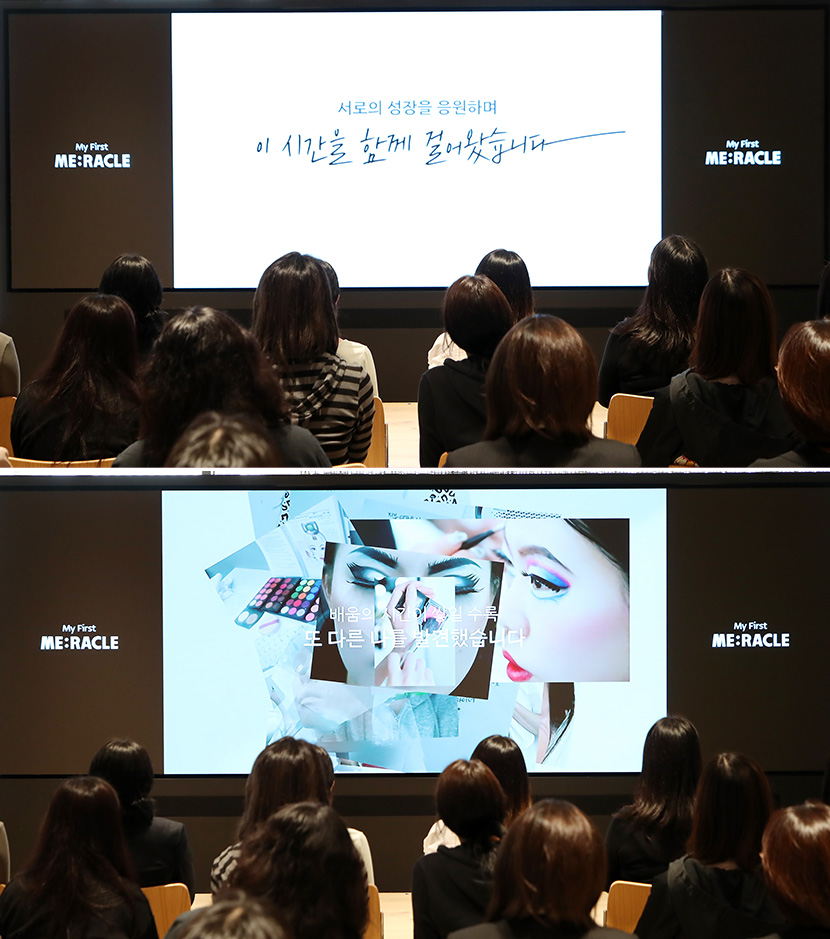 CJ올리브영 미라클 수료식 현장