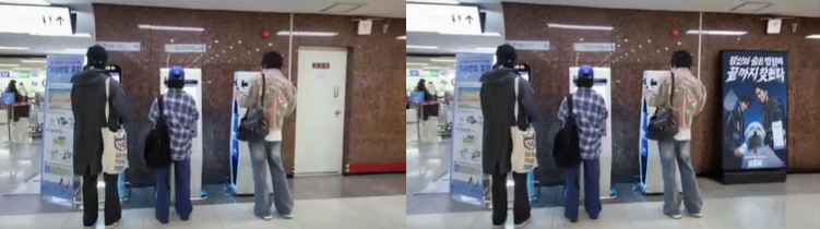 구기동 프렌즈의 VPPL 구현 장면 : 실제 촬영 당시에 없던 브랜드 광고가 삽입된 모습
