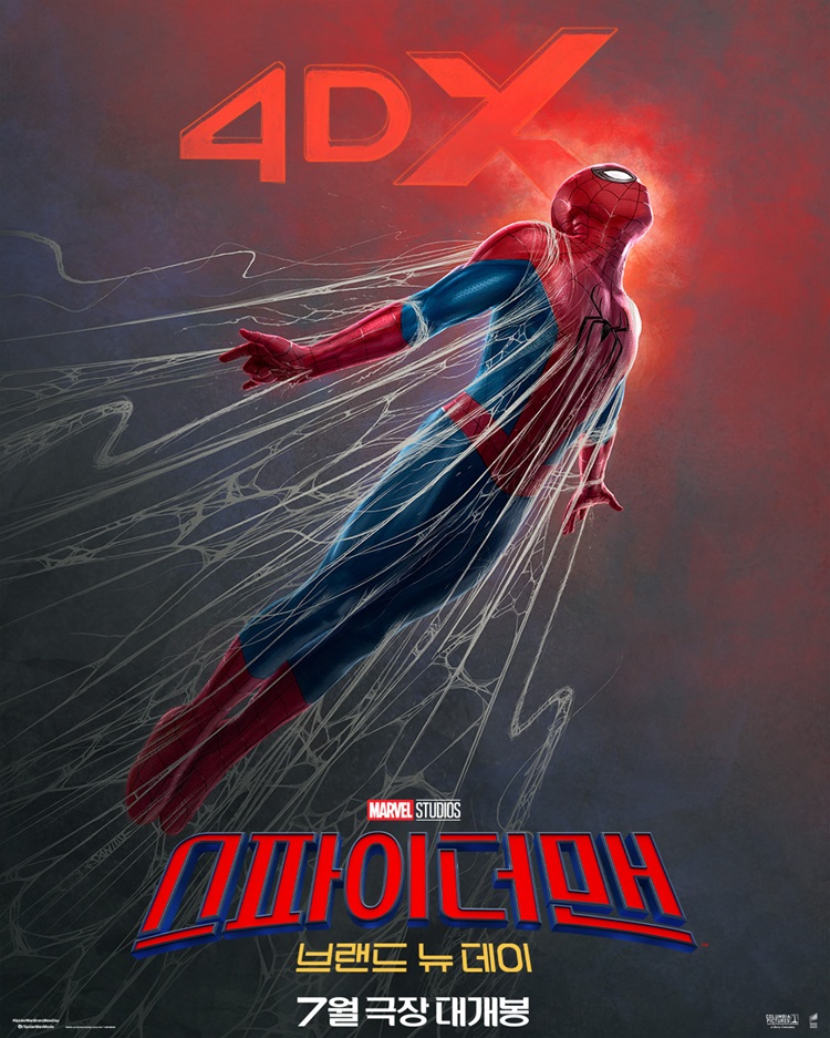 ‘스파이더맨: 브랜드 뉴 데이’ SCREENX·4DX 사전예매 오픈…CJ 4DPLEX ‘Shot for SCREENX’ 첫 작품