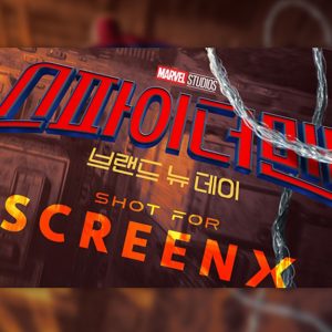 '스파이더맨: 브랜드 뉴 데이' SCREENX 사전 예매량 역대 최고