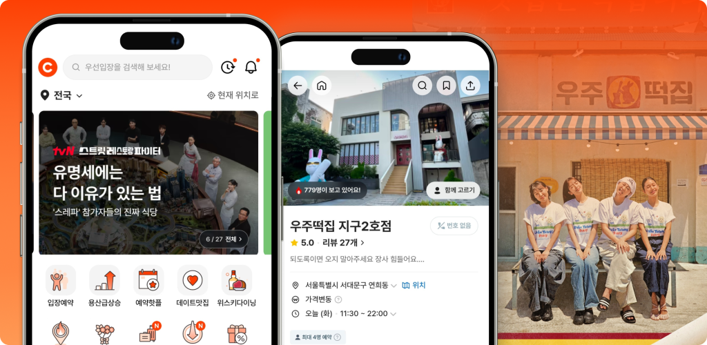 인사이트 2 (섬네일)