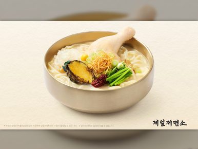 제일제면소, 삼복 맞아 ‘전복 삼계 칼국수’ 등 보양 신메뉴 출시