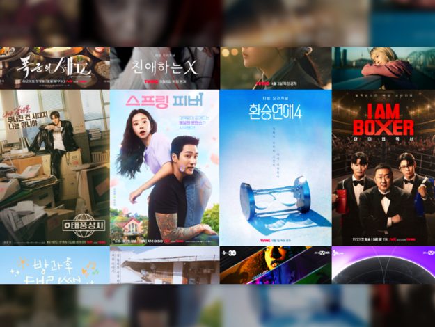 콘텐츠아시아 thumbnail