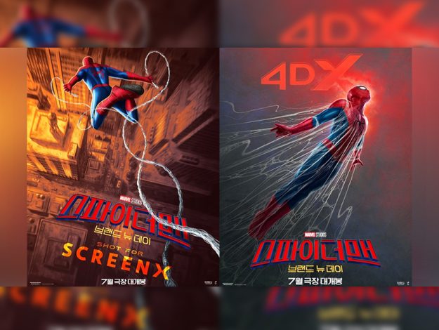 CGV2 thumbnail