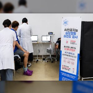 심전도 AI로 택배기사 건강 살핀다...CJ대한통운, 현장 순회 건강검진 고도화