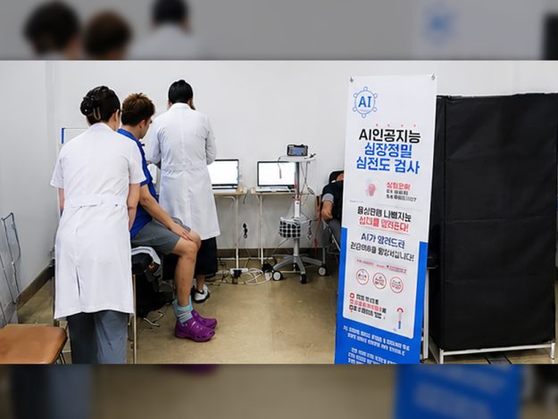 CJ대한통운 thumbnail