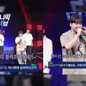 직원이 콘텐츠가 됐다··· CJ온스타일 컴온블프, ‘K직장인 랩’ 숏폼 화제