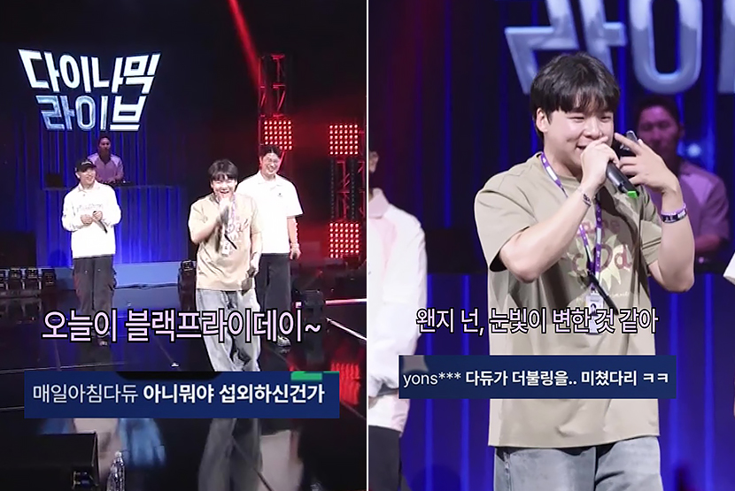 CJ온스타일 ‘컴온블프’ 개막 행사 현장에서 임직원이 선보인 랩 공연 숏폼이 SNS에서 확산되며 화제를 모으고 있다.