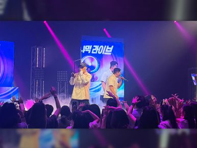 “다이나믹한 콘텐츠 앞세우니 고객 놀이터 된 블프” CJ온스타일 ‘컴온블프’, 앱 설치 124%↑ · DAU 46%↑