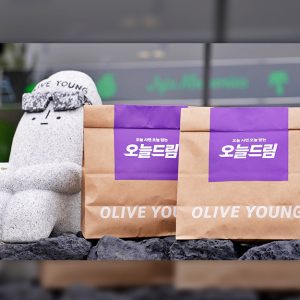 CJ올리브영, 제주에 물류 인프라 투자… MFC 열고 ‘오늘드림’ 강화