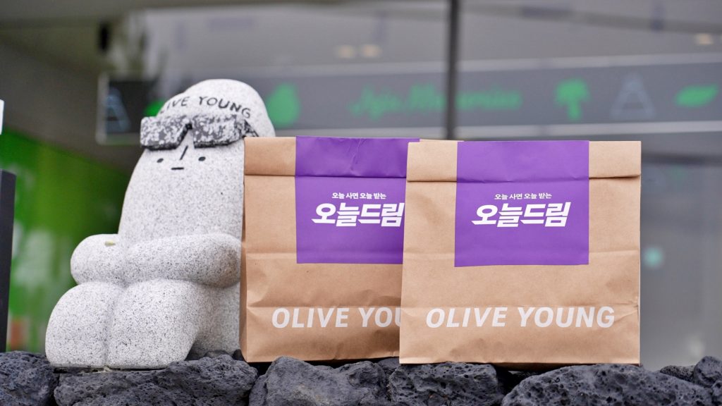 올리브영 제주 지역 오늘드림 대표 이미지