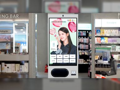 CJ올리브영, 매장에 AI 심는다…외국인 셀프 쇼핑 돕는 ‘쇼핑 어시스턴트(키오스크)’ 도입