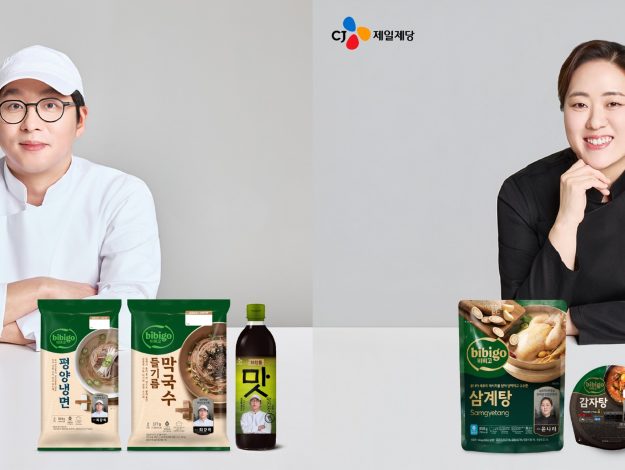 [CJ제일제당 사진자료] 최강록, 윤나라 셰프 협업 제품 모음 이미지
