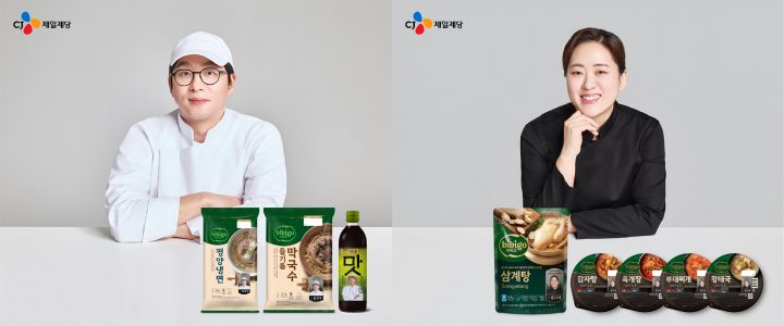 CJ제일제당, ‘스타 셰프 협업’ 통해 간편식 메가 히트상품 키운다… 여름 성수기 겨냥 프리미엄 여름면과 삼계탕 선보이며 라인업 확대