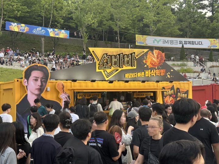 CJ제일제당, 대구 치맥페스티벌서 ‘소바바 황금홀릭’으로 현장 달궜다