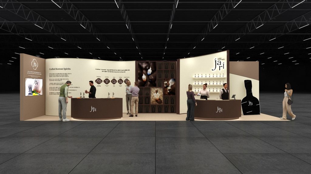 2026 서울바앤스피릿쇼 'jari' 부스 렌더링 이미지