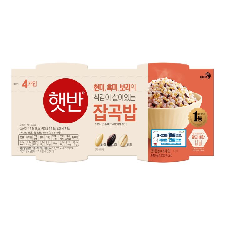 CJ제일제당, 부산공장에 “色” 더해 안전성 높였다… “국내 식품업계 최초”