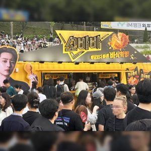 CJ제일제당, 대구 치맥페스티벌서 '소바바 황금홀릭'으로 현장 달궜다