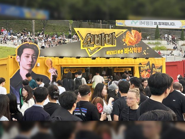 CJ제일제당 thumbnail (12)
