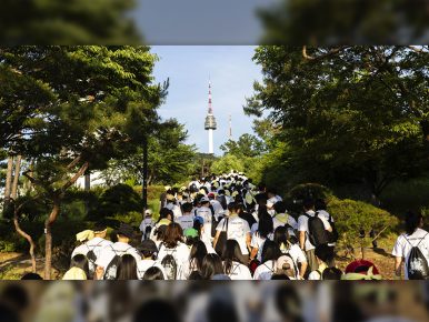 N서울타워 ‘글로벌 나이트 워크’ 전 회차 성료… 체험형 도심 축제 새 기준 제시