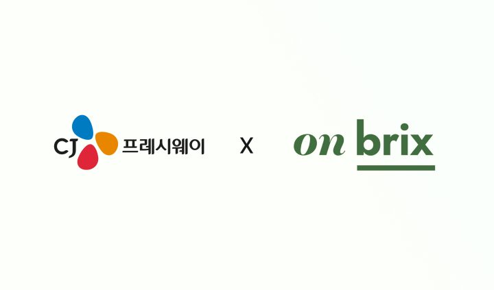 CJ프레시웨이, 구내식당 간편식 코너에 프리미엄 제철 과일 선보인다
