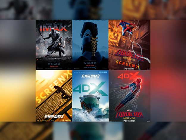 Cgv thumbnail