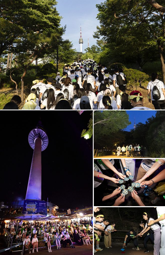 N서울타워 2026 글로벌 나이트워크 현장 이미지.