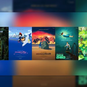 CGV, '모노노케 히메' 등 지브리 명작 4편 극장에서 다시 만난다