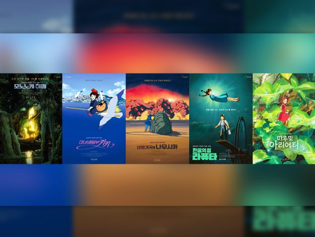Movie thumbnail
