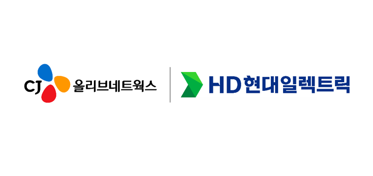 CJ올리브네트웍스, HD현대일렉트릭 CI
